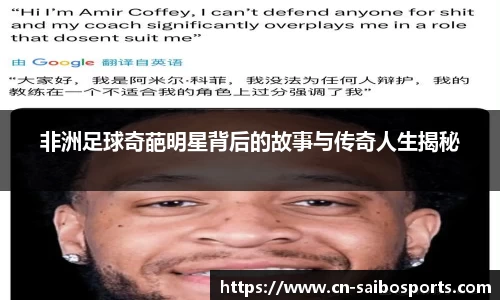 赛博体育官方网站