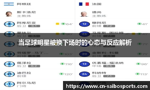 赛博体育官方网站