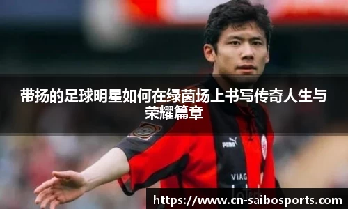 赛博体育官方网站